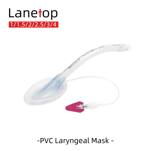 Disposable PVC MRI Laryngeal Mask Airway Colored Laryngeal Mask