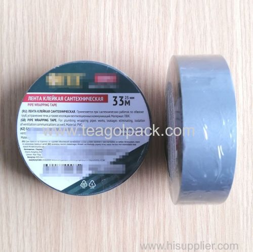 25mmx33M PVC pipe wrapping tape silver 25mmx33M PVC DUCT tape silver