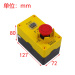 OTIS STop button box XAA23750M3
