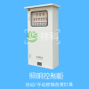 Illumination control cabinet power distributoin