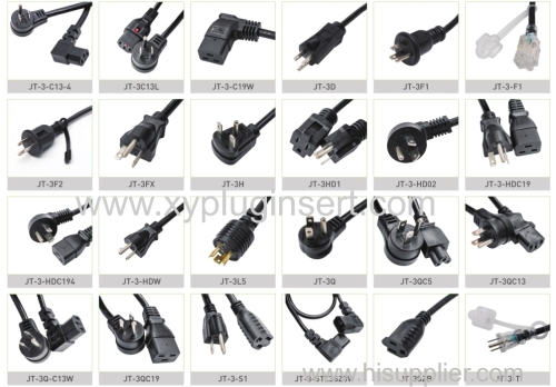 power cords power cables collection china solutions