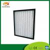 Pre-Filter Aluminum Alloy Frame for HVAC System