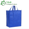 Wholesale Eco PP Non Woven Packaging Shopping Bag