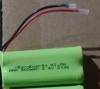 iBorn NIMH 2.4V 900mAh Battery
