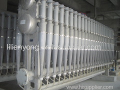 HCL5 Low Consistency Centrifugal Cleaners Paper Mill Paper Pulp Factory