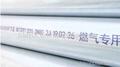 Q235 Steel Pipe tianchuangpipe