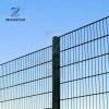 XLF-05 Double Wire Fence
