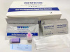 COVID-19 (SARS-CoV-2) neutralizing antibody Rapid Test Device