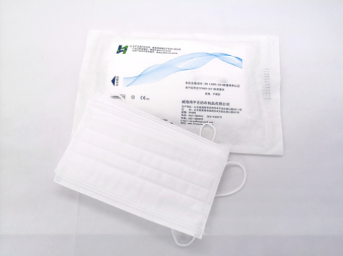Medical Surgical mask color white