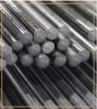 Hot Rolled Steel Bar