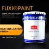 Heat Insulation Finish Heat Insulation Finish