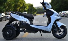 2000w motorized tilting trike