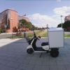 Big trunk 2000w tilting 3 wheeler electric scooter for europe last mile delivery business