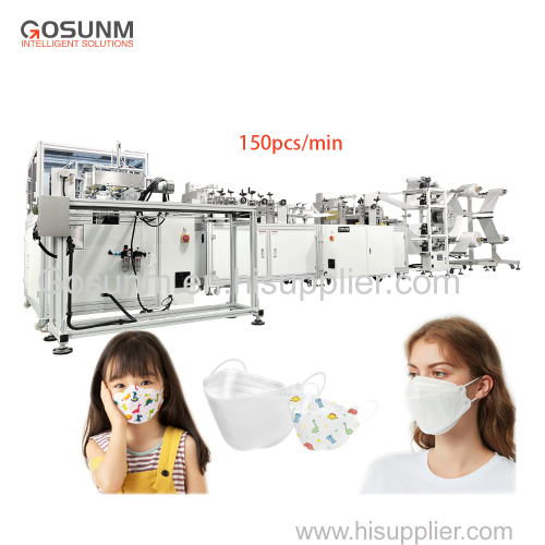 Gosunm ultrasonic welded kf94 mask making machine