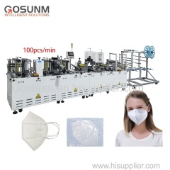 Gosunm hot sell KN95 Automatic Mask Making Machine For 4Ply N95/KN95 Mask