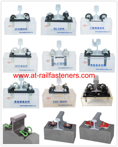 Nylon Insulator, Plastic Nylon Insulator for Railroad Rail Fasteners