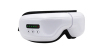 Eye Massager 2021 08