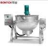 good quality cooking pots machine for supply