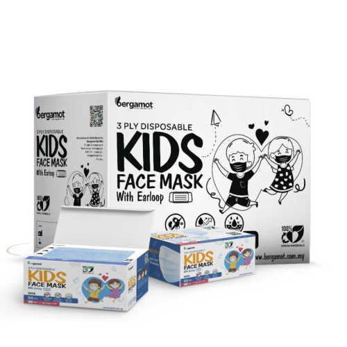 3ply Lint Free Kid Facemask