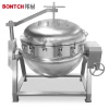 good quality automatic cooking wok manufacturer