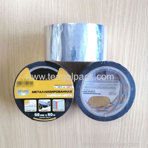 50mmx50M Adhesive Metalized Tape Silver