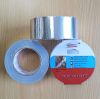 50mmx50mx70mic Aluminum Foil Adhesive Tape Silver