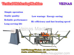 EPE/IXPE Foam Vertical Thickening Machine Bonding Machine EPE Laminating Machine Laminator Hot air Weld