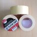 50mmx25m White Cloth Tape Double Sided