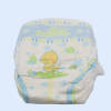 S Size Maxi Baby Diapers