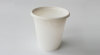 Biodegradable Corn Starch Cup