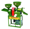 Home use mini combine single phase electric/5hp diesel flour mill rice mill grinding turmeric powder grinder