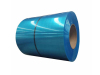 Hydrophilic Aluminum Foil 2021