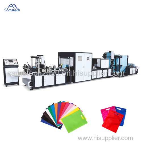 New Design High Speed Three Folding Bottom Seal Bag Making Machine For Heavy Duty Carry Bag T-Shirt Bag