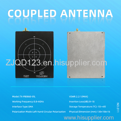 130×106×16mm 0.8~6GHz Coupled Antenna small for wifi power test