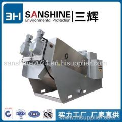 Screw Press Sludge Dewatering Machine/Dehydration Equipment for Wastewater and Textile Treatment