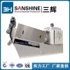 Sanshine stainless steel screw press dewatering sludge machine screw press filter solid liquid separator