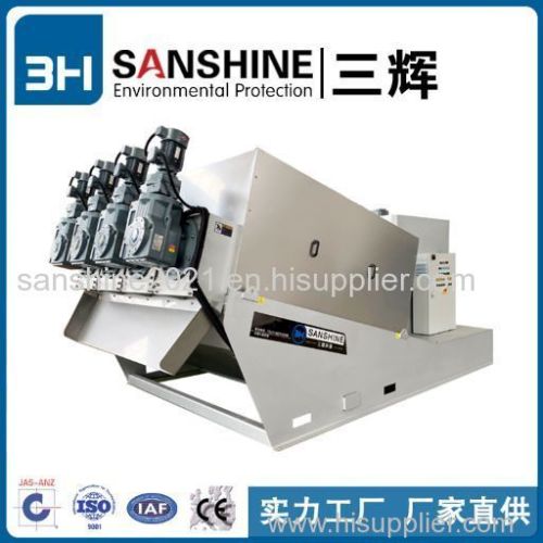 Continuously Running Sewage Treatment Water Filter Press Equipment Solid Liquid Separator Dewatering Machine Sludge Dehy