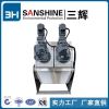 High Efficiency Economic Sludge Dehydrator Solid Liquid Separator Screw Press Dewatering Equipment