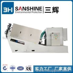 Oil Water Separator Sludge Press Machine/Dewatering Equipment
