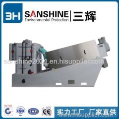 China environmental equipment volute screw type sludge dewatering machine filter press sludge separator sludge dehydrato