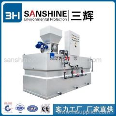China Professional Supplier Fully Automatic Flocculants PAM/PAC Chemical Dry Powder Dosing System