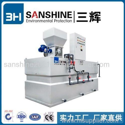 China Professional Supplier Fully Automatic Flocculants PAM/PAC Chemical Dry Powder Dosing System