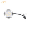 J&V LED Round Range Hood Lamp