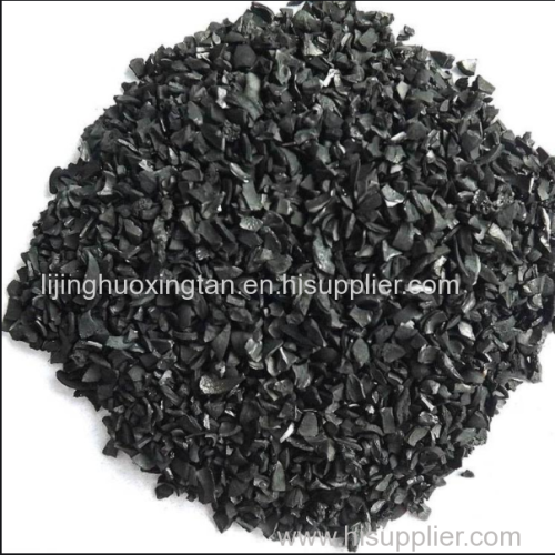 Bulk Coconut Shell Activated Carbon Price for Gold Processing Recovery