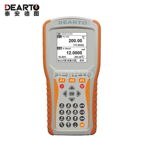 Handheld multifunction process signal calibrator