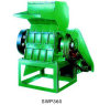 SWP Series Crusher SWP Series Crusher