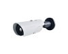 Thermal Surveillance Systems marine ir camera