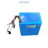 manufacturer customize 24v 20Ah 30Ah 40Ah 50Ah 60Ah 80Ah 100Ah 120Ah 200AH lithium ion battery pack for AGV Robot