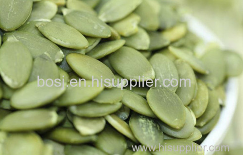 Features of Manda Food Pumpkin Seeds Kernel