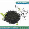 Bulk Coconut Shell Activated Carbon Price for Gold Processing Recovery